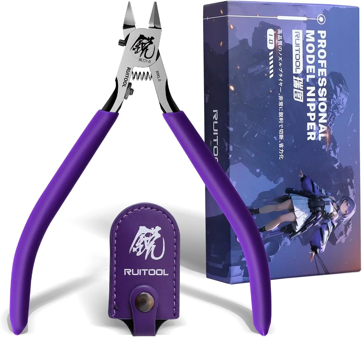 RUITOOL Single-Blade Model Nippers, RM1.0 and RM3.0